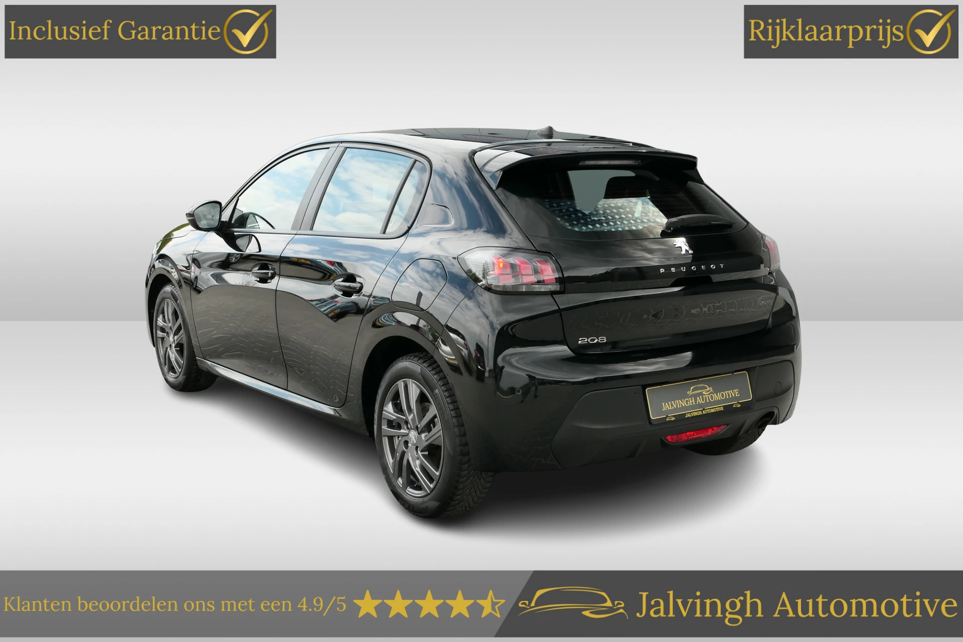 Hoofdafbeelding Peugeot 208