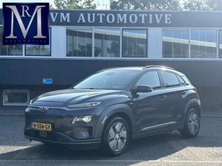 Hyundai Kona EV Fashion Design 39 kWh VAN: 17.900,- VOOR: 15.330,- UW HERFSTVOORDEEL: 2.570,- EURO 3 Fase Lader | Krell Audio – Dealer Onderhouden & Rijklaar met 12 mnd BOVAG Garantie!