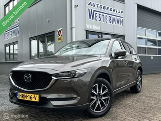 Mazda CX-5 2.5 SkyActiv-G 194 GT-M 4WD Clima Acc Leer Carplay Afn.Trekh. 19"Lmv etc