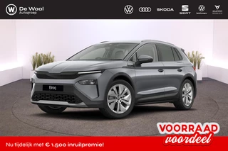 Hoofdafbeelding Škoda Elroq Škoda Elroq Business Edition Tour