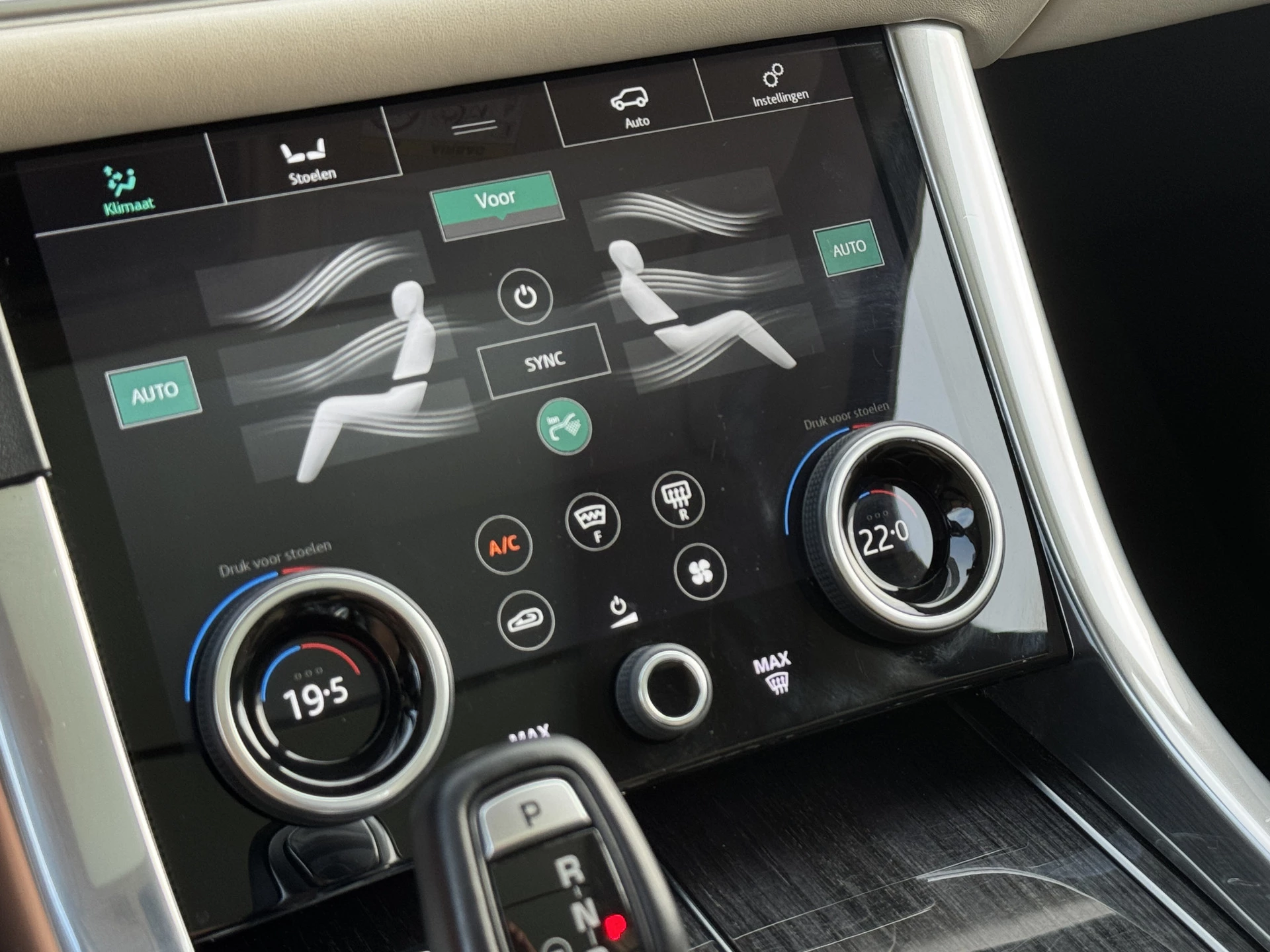 Hoofdafbeelding Land Rover Range Rover Sport