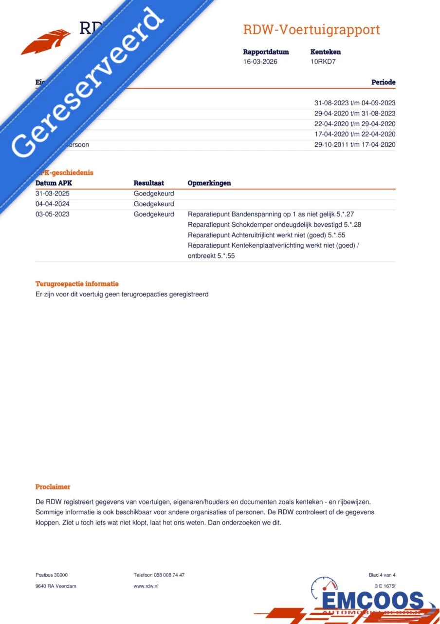 Hoofdafbeelding Lancia Musa