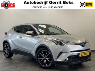 Toyota C-HR 1.8 Hybrid Dynamic Navi Keyless Entry/Go 18''