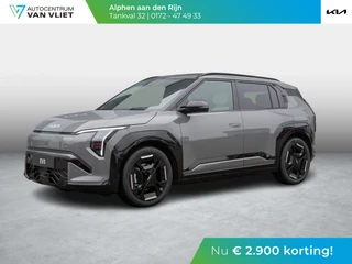 Hoofdafbeelding Kia EV3