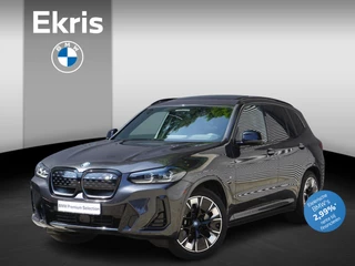 Hoofdafbeelding BMW iX3 BMW iX3 High Executive l Leer l Panoramadak l Harman Kardon l 360 camera