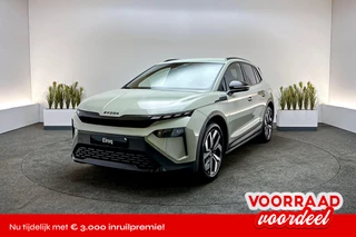 Hoofdafbeelding Škoda Elroq Škoda Elroq Sportline 85 77 kWh