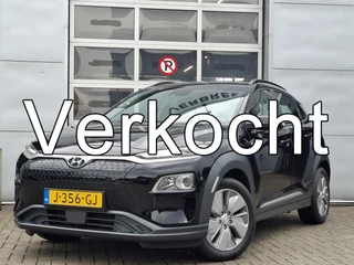 Hyundai Kona EV Comfort 64 kWh | Apple Carplay / Android Auto | Warmtepomp | SoH 97% | Adaptieve Cruise Control | Climate Control | NL auto |