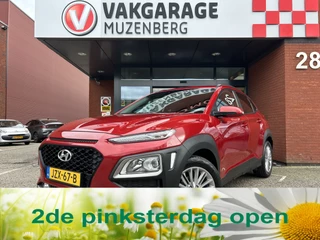Hyundai Kona 1.0 T-GDI Fashion // NAVI + CARPLAY // KEYLESS // CAMERA // CLIMA // CRUISE // KRELL AUDIO