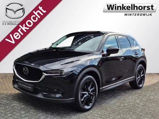 Hoofdafbeelding Mazda CX-5 Mazda CX-5 SKYACTIV-G 2.5 194 6AT FWD SPORTIVE