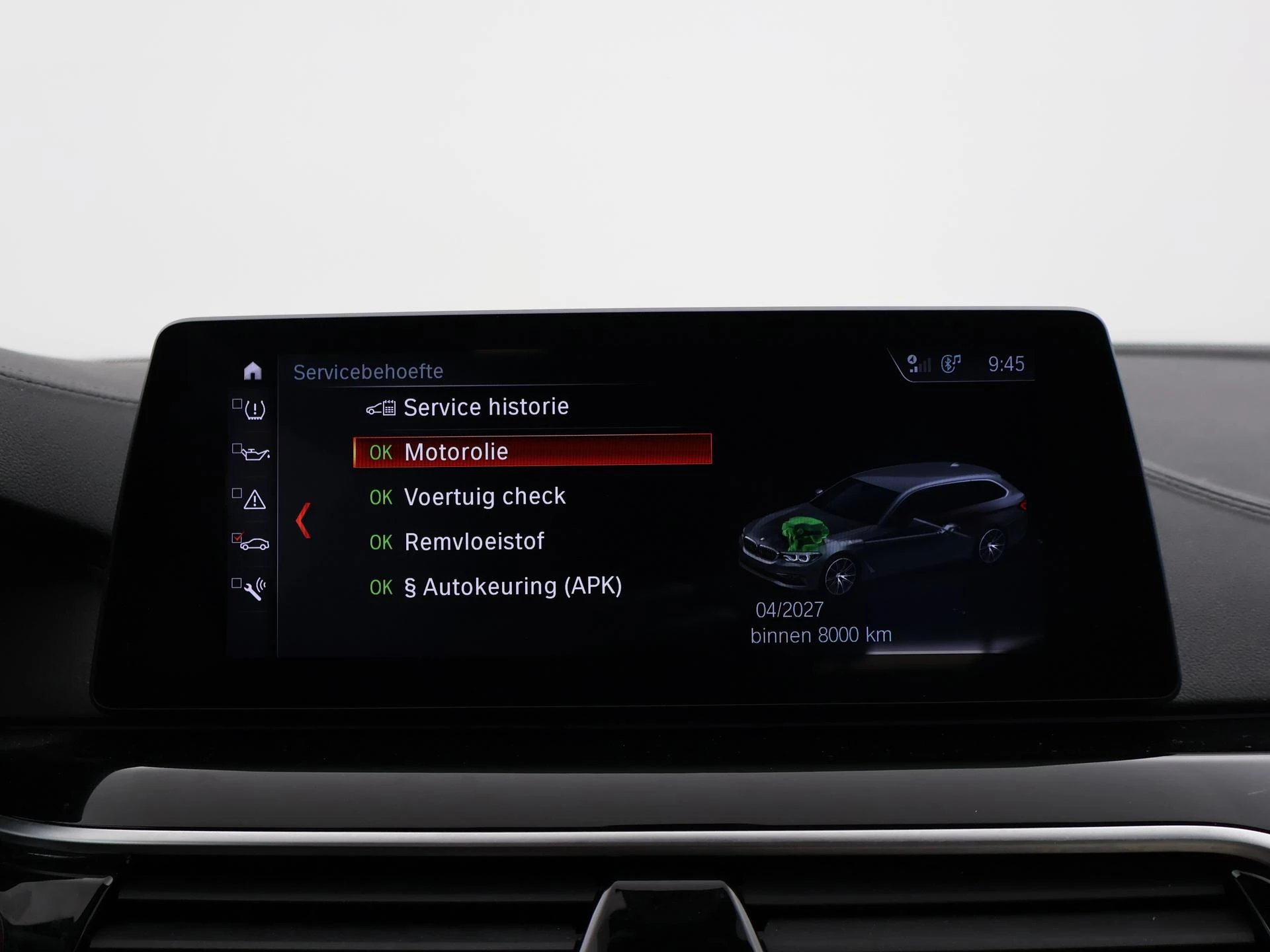 Hoofdafbeelding BMW 5 Serie