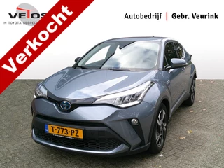 Toyota C-HR 2.0 Hybrid Dynamic Trekhaak