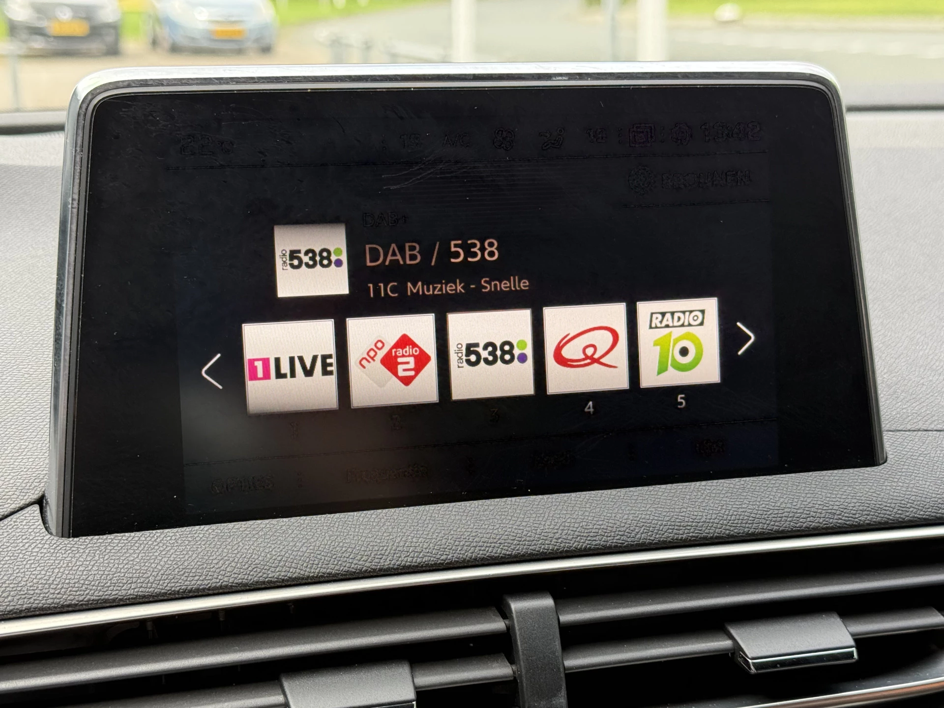 Hoofdafbeelding Peugeot 5008