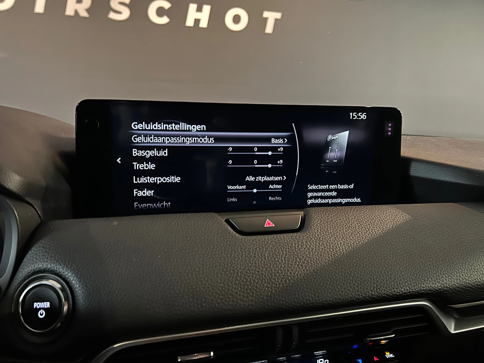 Hoofdafbeelding Mazda CX-60