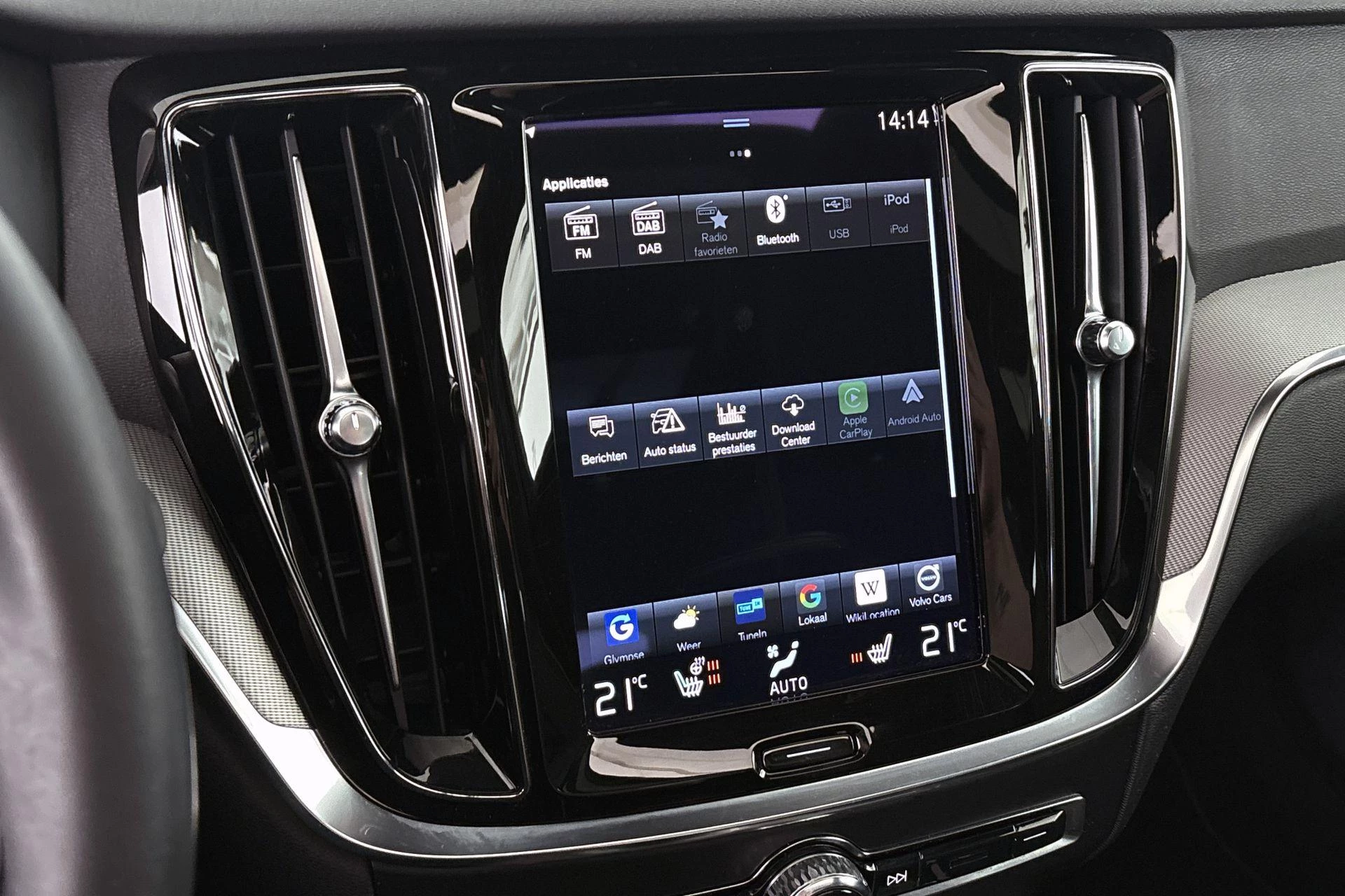 Hoofdafbeelding Volvo V60