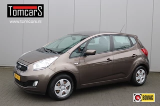 Kia Venga 1.4 CVVT Comfort Pack Trekhaak/Cruise-control/Climate-control