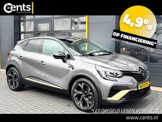 Renault Captur 1.6 E-Tech hybrid 145 Initiale Paris 360 Camera, speciale uitvoering.
