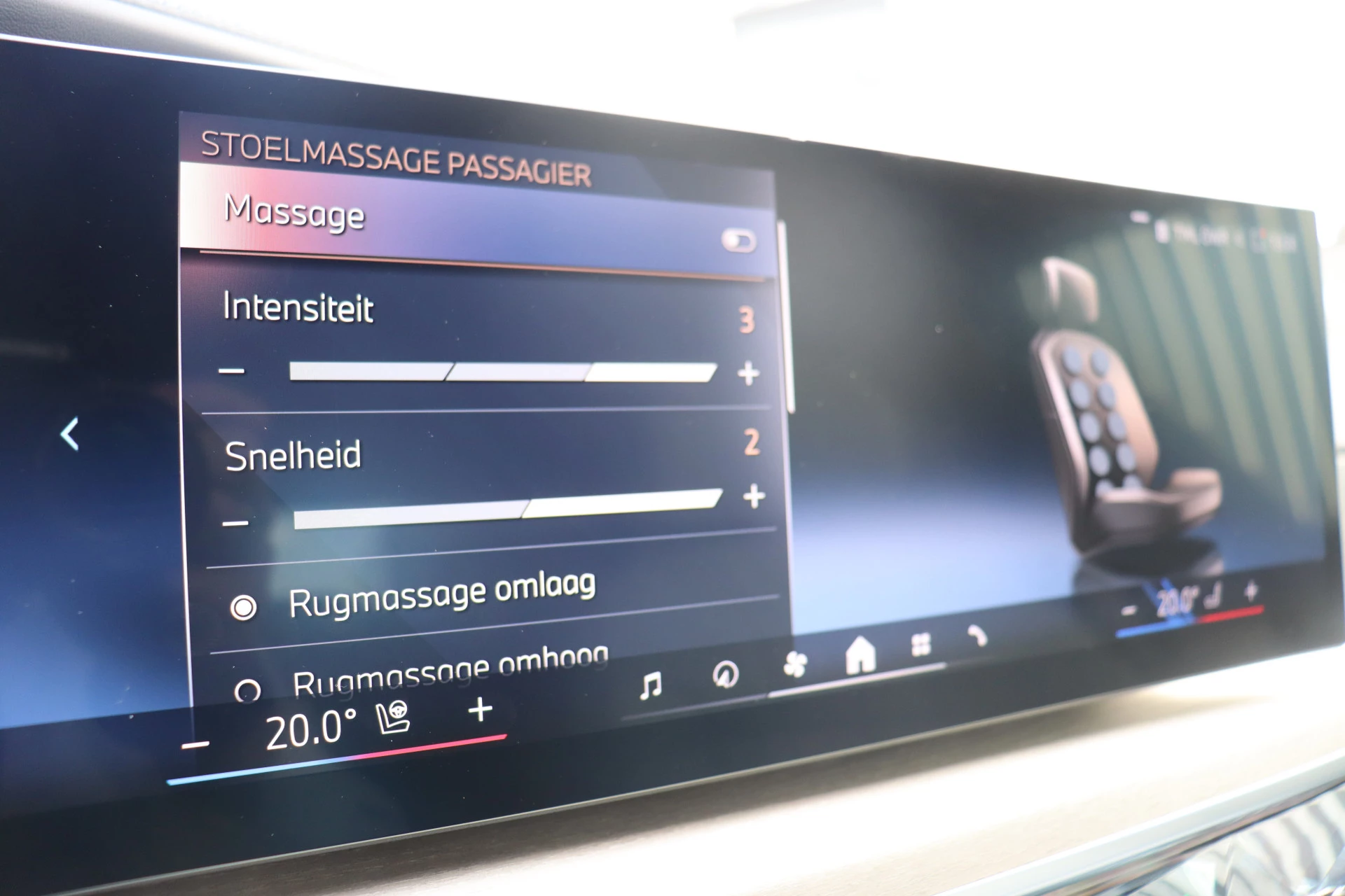 Hoofdafbeelding BMW 7 Serie