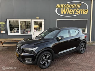 Volvo XC40 2.0 T4 R-Design Panorama dak, trekhaak, camera (190PK)