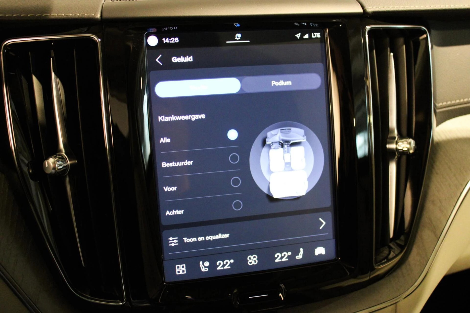 Hoofdafbeelding Volvo XC60