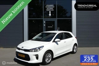 Kia Rio 1.0 TGDI GT-Line Edition