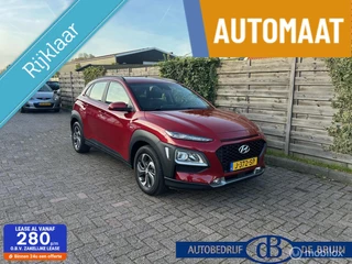 Hyundai Kona 1.6 GDI HEV Comfort Automaat