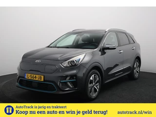 Hoofdafbeelding Kia e-Niro Kia e-Niro DynamicLine 64 kWh SOH 96,6% 3-Fase | Camera | Carplay&Android | Navigatie |