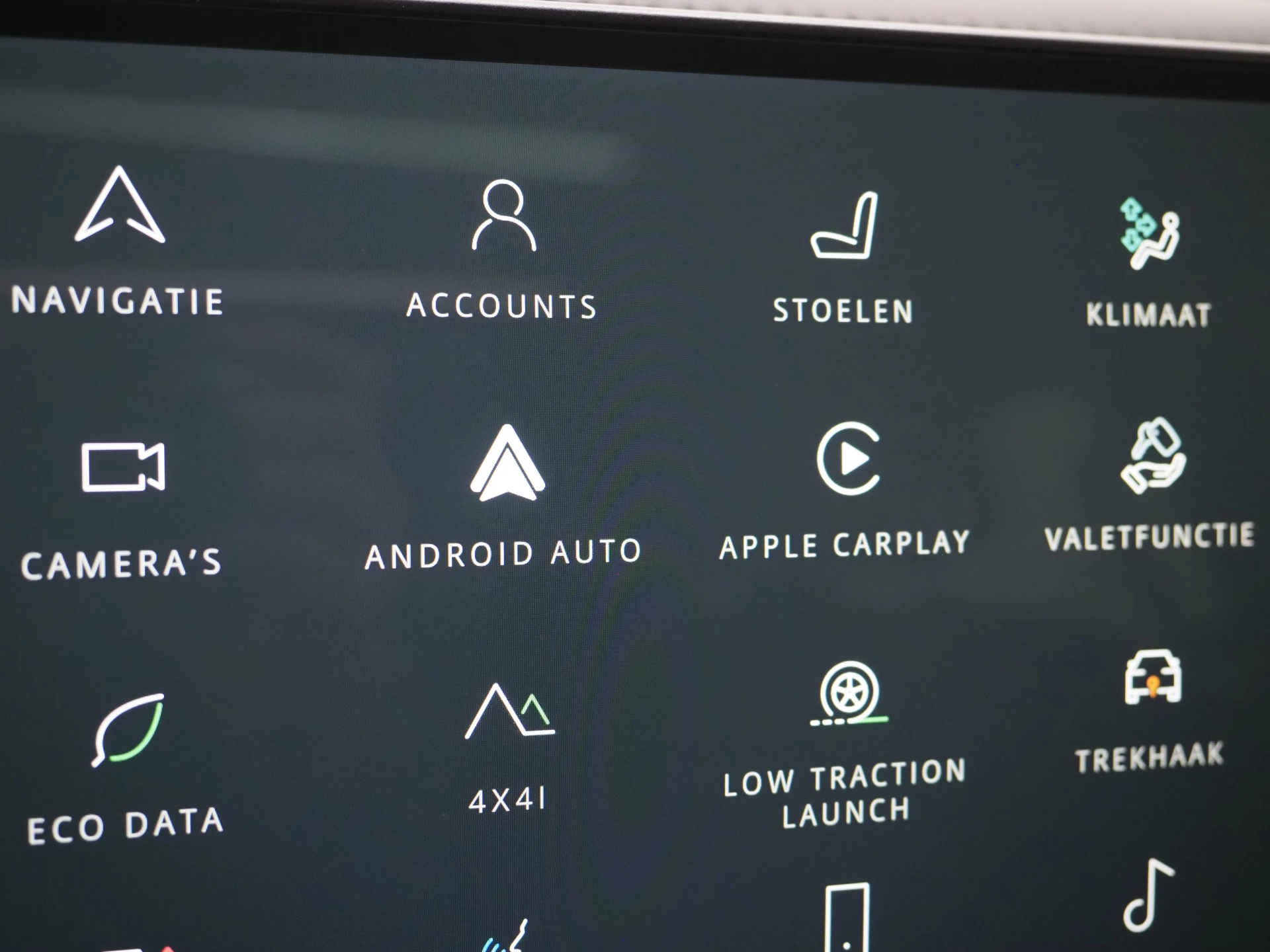 Hoofdafbeelding Land Rover Defender