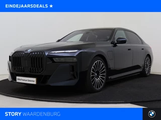 BMW 7 Serie 750e xDrive High Executive M Sport Automaat / Panoramadak Sky Lounge / Trekhaak / Bowers & Wilkins / Massagefunctie / Parking Assistant Professional / Active Steering