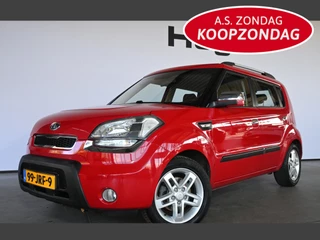 Hoofdafbeelding Kia Soul Kia Soul 1.6 X-tra Airco Cruise Control Trekhaak All in Prijs Inruil Mogelijk!