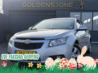 Hoofdafbeelding Chevrolet Cruze Chevrolet Cruze 1.6 LS Airco,Pdc,Trekhaak,Lm velgen,N.A.P,Weinig km,113pk,Apk tot 05-2027