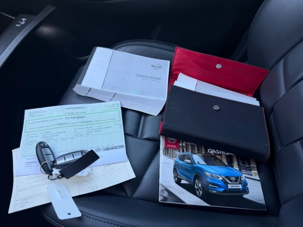 Hoofdafbeelding Nissan QASHQAI