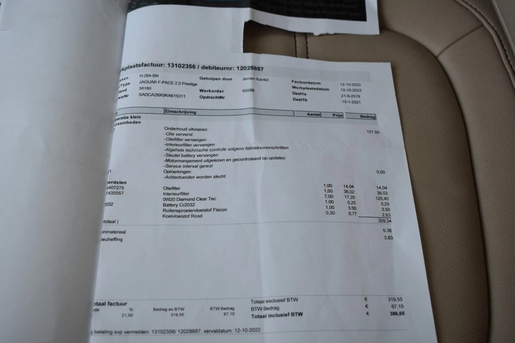 Hoofdafbeelding Jaguar F-PACE