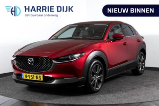 Mazda CX-30 2.0 e-SkyActiv-X M Hybrid Luxury Orig. NL | Bose Audio | Adapt. Cruise | Stoel-+Stuurverw. | Elek. stoel | Camera+PDC | Head-up | NAV+App.Connect | Auto.Airco | LM 18"|