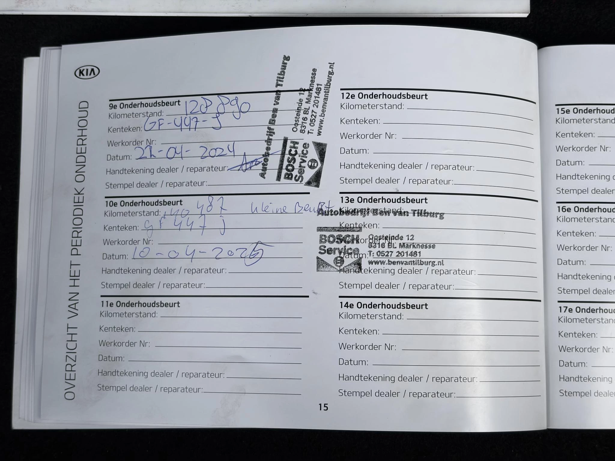 Hoofdafbeelding Kia Rio