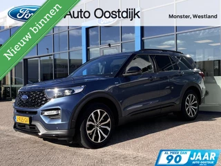Ford Explorer 3.0 V6 EcoBoost PHEV ST-Line 457PK Afn. Trekhaak Panodak Massagestoelen/Geheugen 7 Persoons Vol Leder 360 Camera B&O Stoelverwarming/koeling *Full Options*