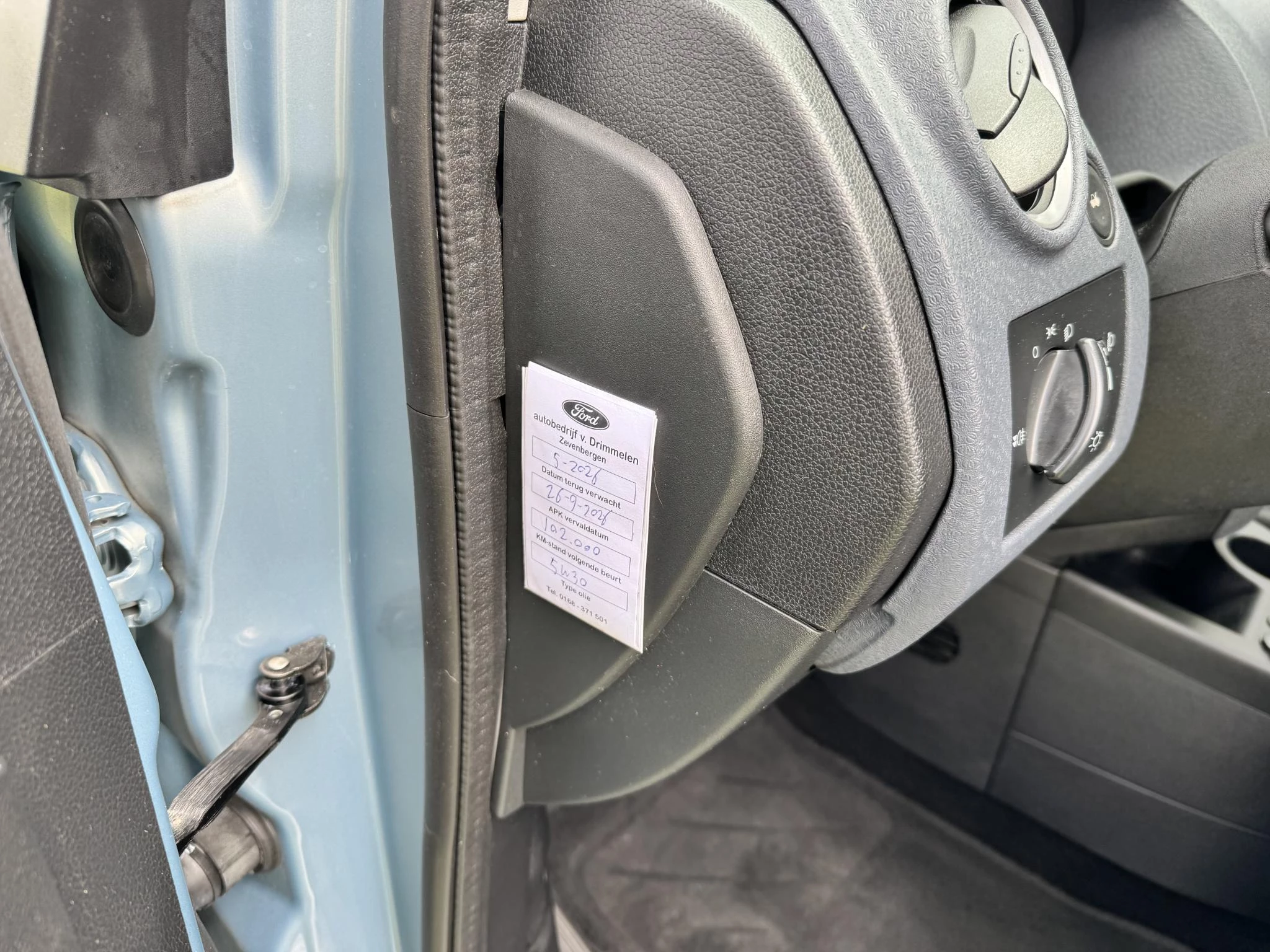Hoofdafbeelding Ford Fusion