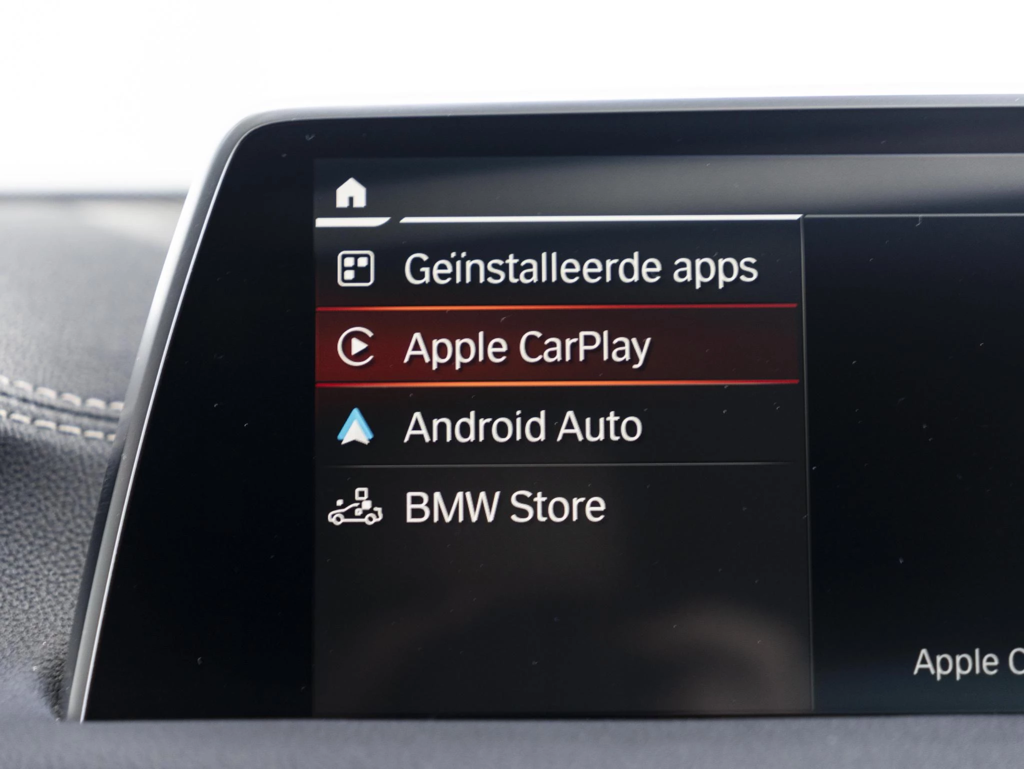 Hoofdafbeelding BMW 7 Serie