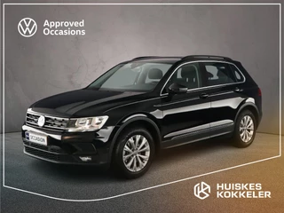 Volkswagen Tiguan Comfortline 1.5 TSI 150pk DSG Automaat Trekhaak, Adaptive cruise control, Achteruitrijcamera, Navigatie, Airco, DAB, Radio, Parkeersensoren, App connect