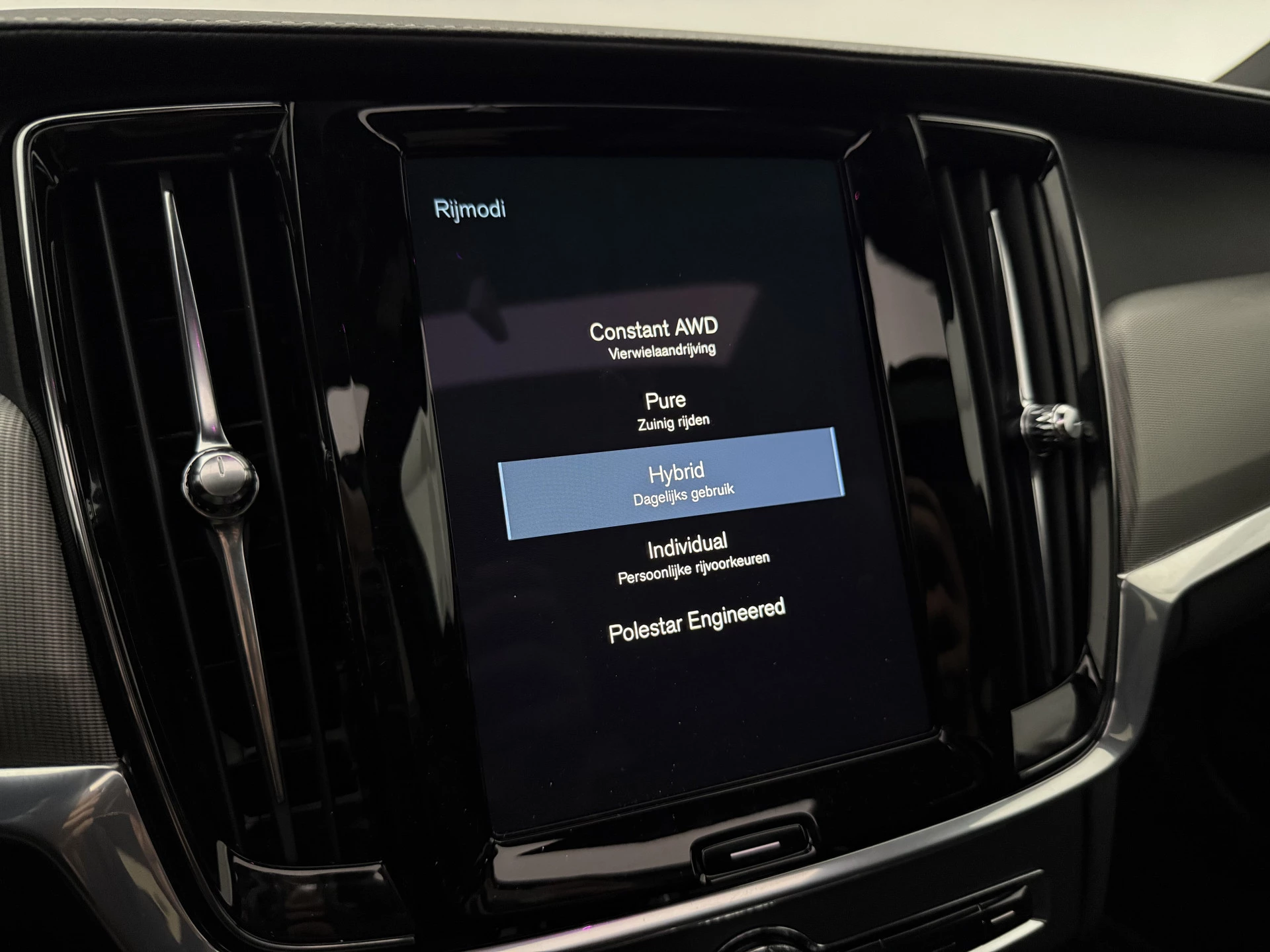 Hoofdafbeelding Volvo V90