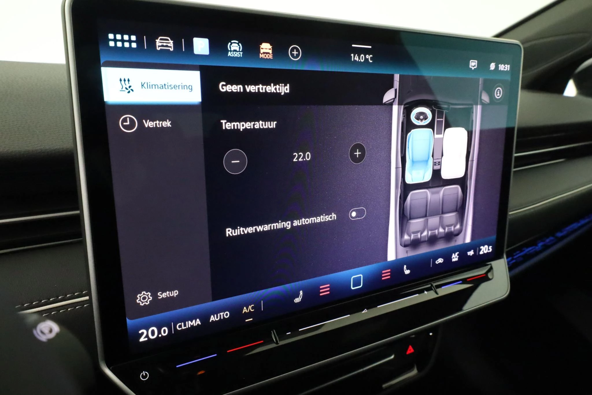 Hoofdafbeelding Volkswagen ID.7