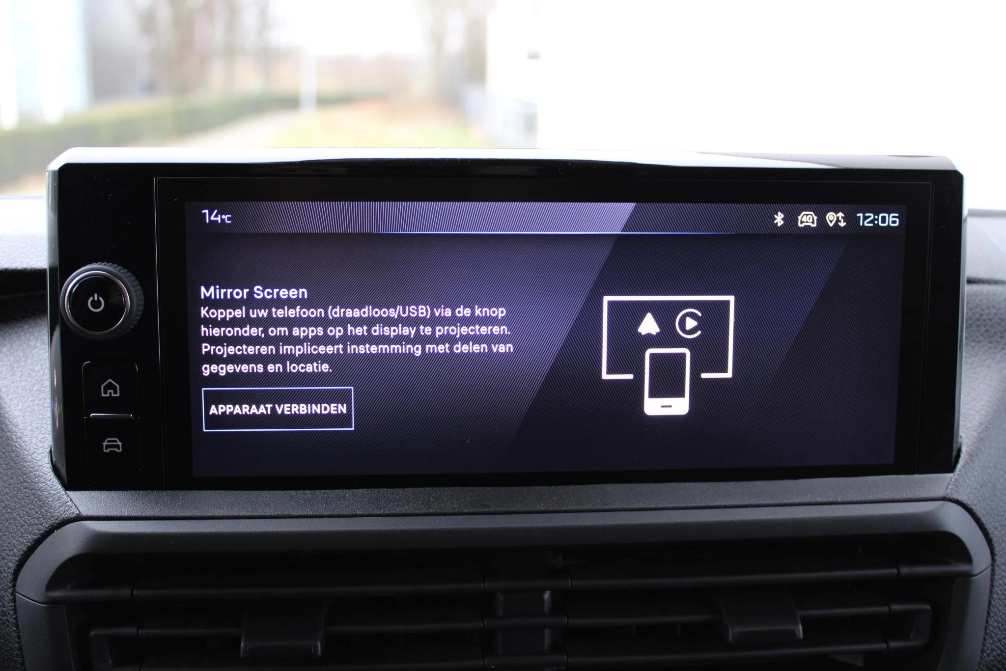 Hoofdafbeelding Peugeot e-Expert