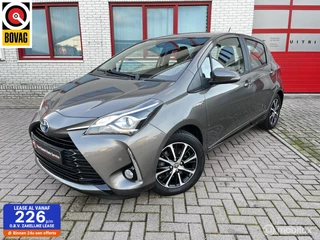 Toyota Yaris 1.5 Hybrid Design Sport