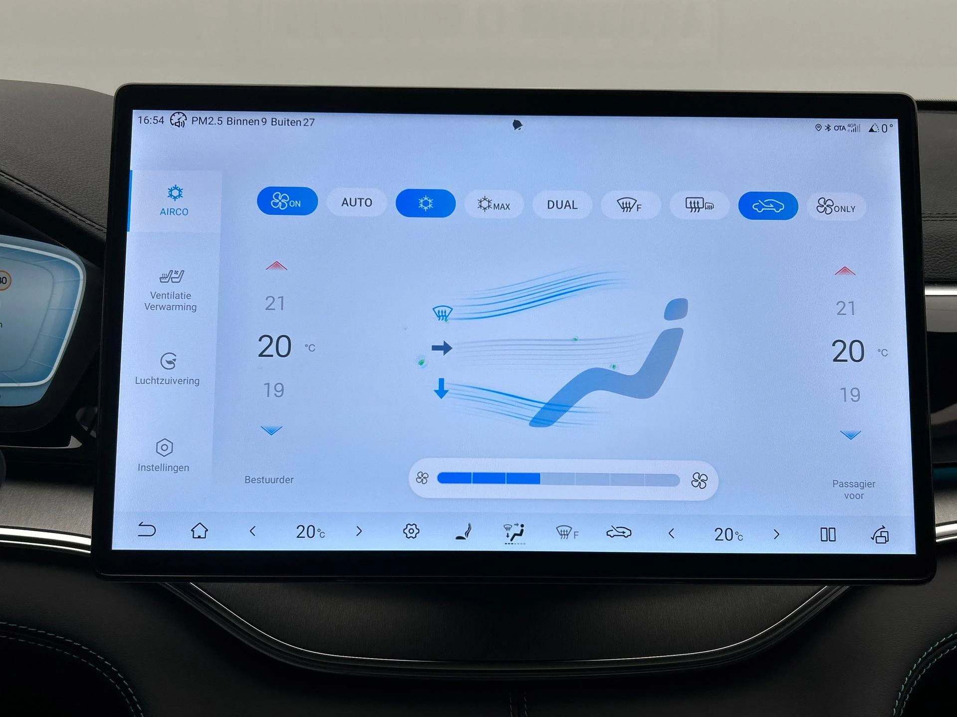 Hoofdafbeelding BYD SEAL U