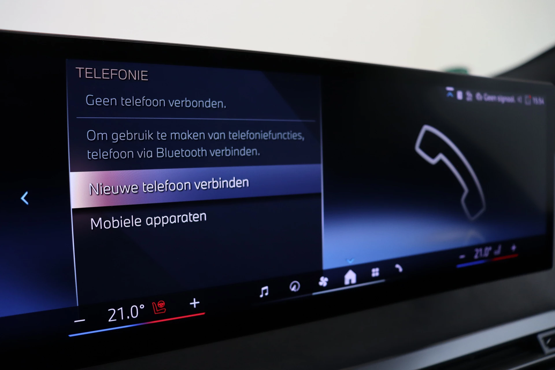 Hoofdafbeelding BMW iX