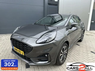Ford Puma 1.0 EcoBoost Hybrid ST-Line