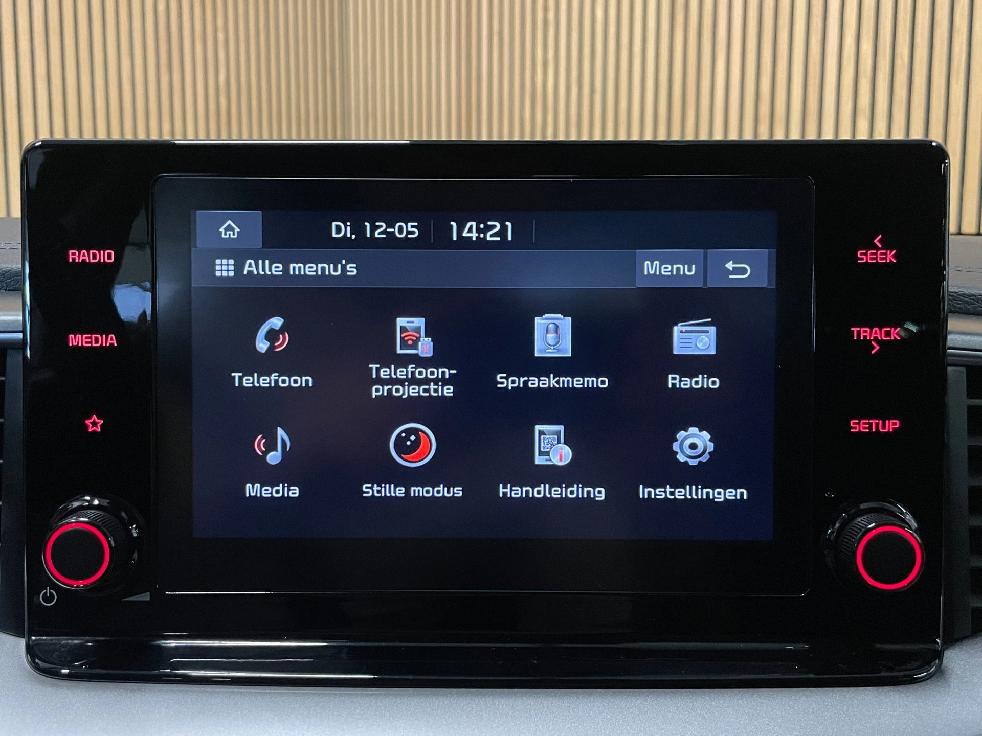 Hoofdafbeelding Kia Ceed Sportswagon