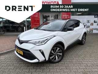 Toyota C-HR 2.0 Hybrid Style Bi-Tone | Stuur + stoelverwarming | Carplay/And