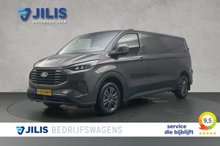 Ford Transit Custom 320 2.5 PHEV L2H1 Limited | 2 zitplaatsen rechtsvoor | Trekhaak uitklapbaar