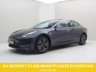 Tesla Model 3 Standard RWD Plus 60kWh [ AUTOPILOT+415KM WLTP+PREMIUM AUDIO ]