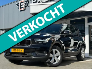 Volvo XC40 1.5 T2 Momentum Core